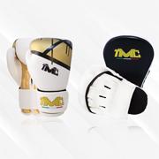 Guantes de Boxeo